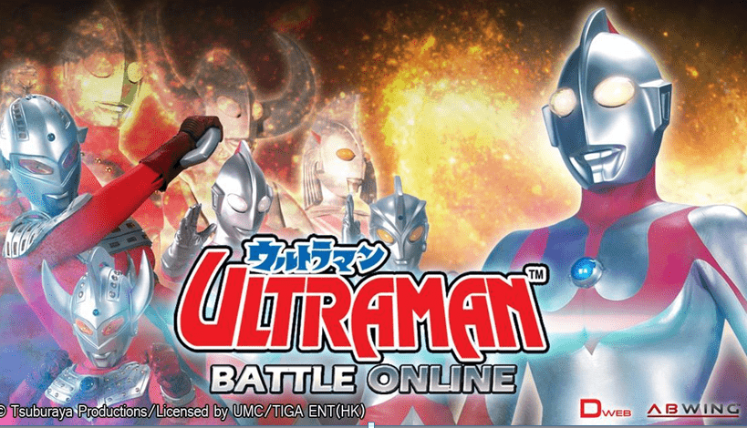Ultraman Battle game online