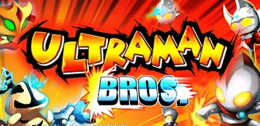 Ultraman Bros game online